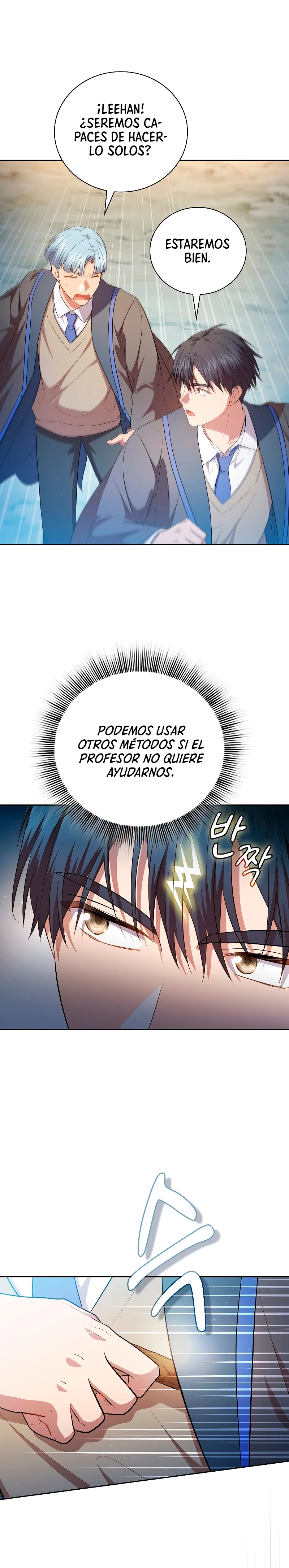 La vida de un mago de la academia de magia capítulo 98, página 10