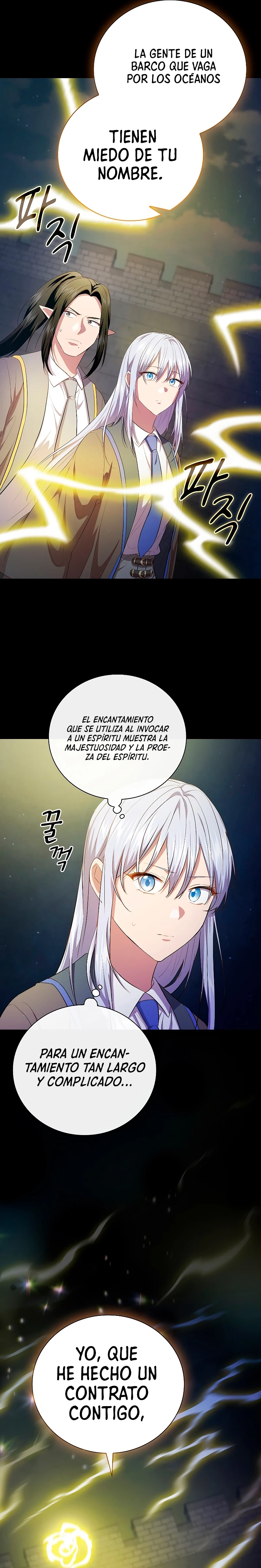 La vida de un mago de la academia de magia capítulo 98, página 13