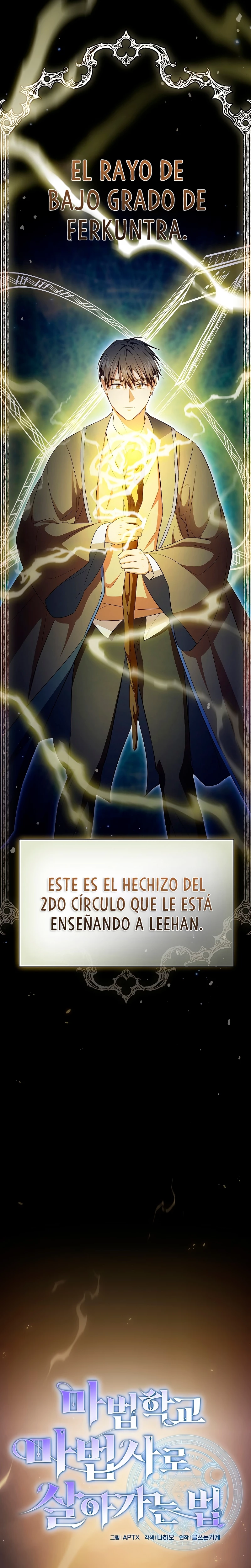 La vida de un mago de la academia de magia capítulo 99, página 2