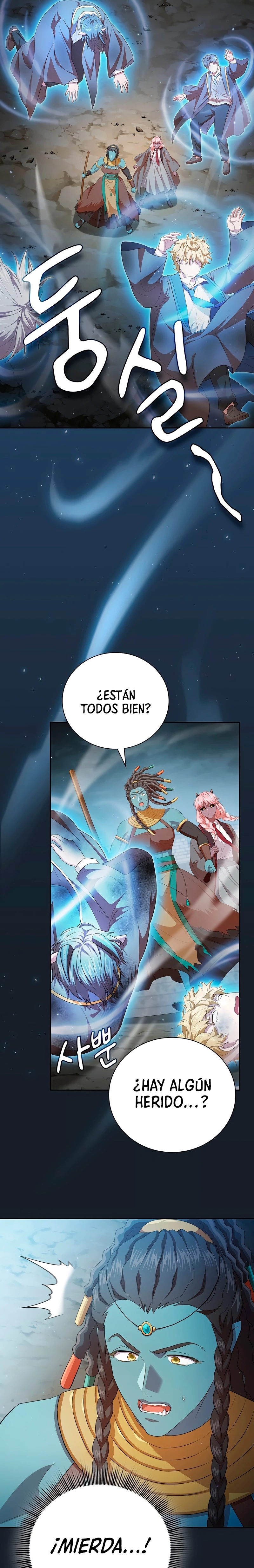 La vida de un mago de la academia de magia capítulo 99, página 12