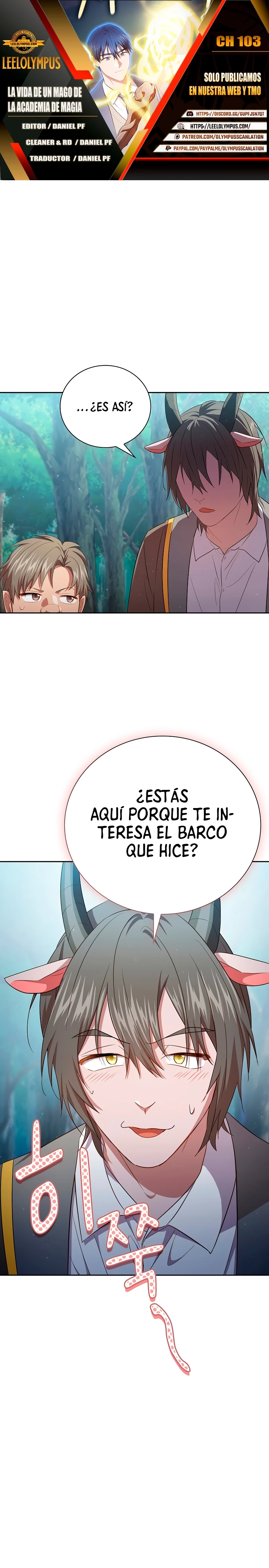 La vida de un mago de la academia de magia capítulo 103, página 1