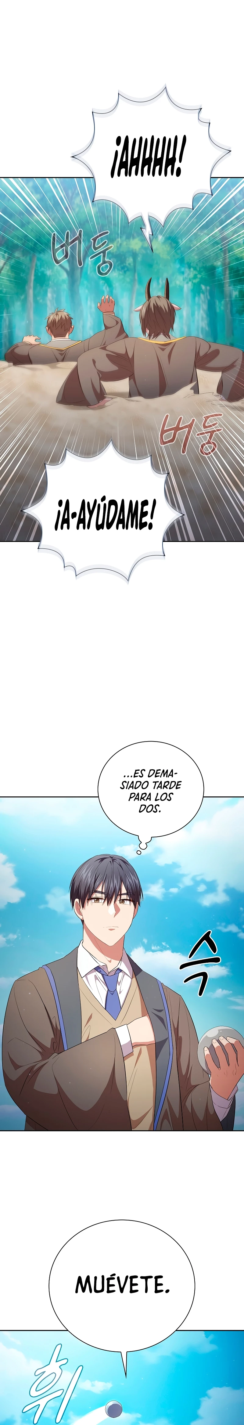 La vida de un mago de la academia de magia capítulo 104, página 8