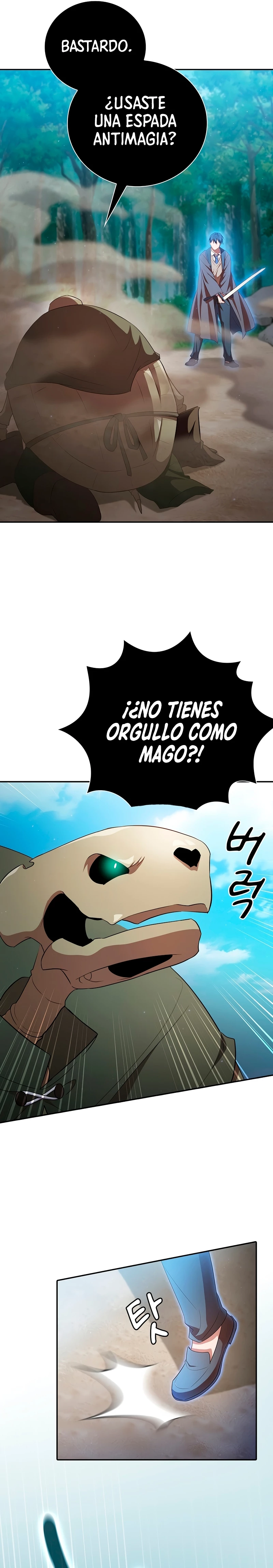 La vida de un mago de la academia de magia capítulo 105, página 2