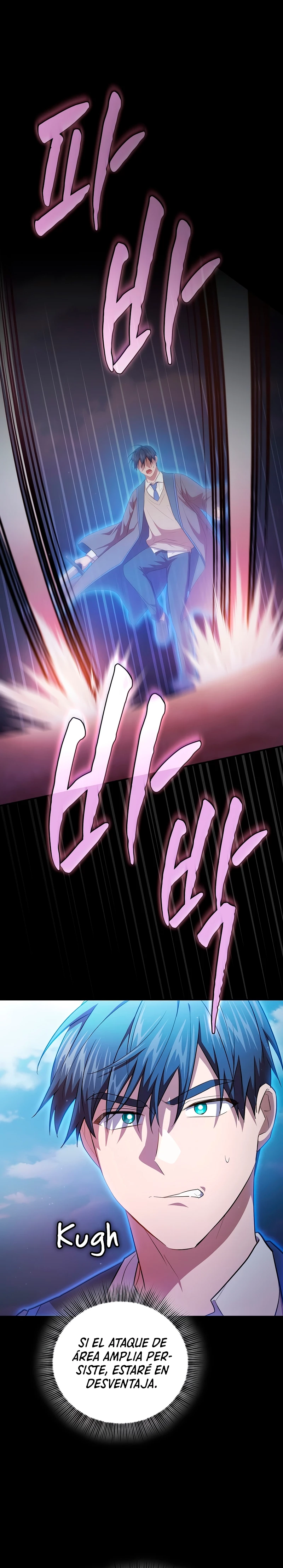 La vida de un mago de la academia de magia capítulo 105, página 11