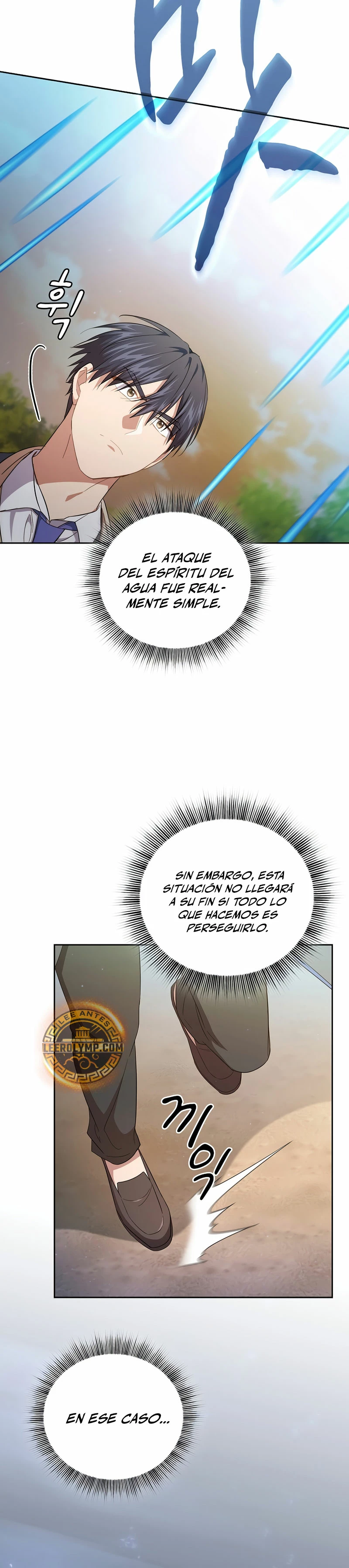 La vida de un mago de la academia de magia capítulo 106, página 30