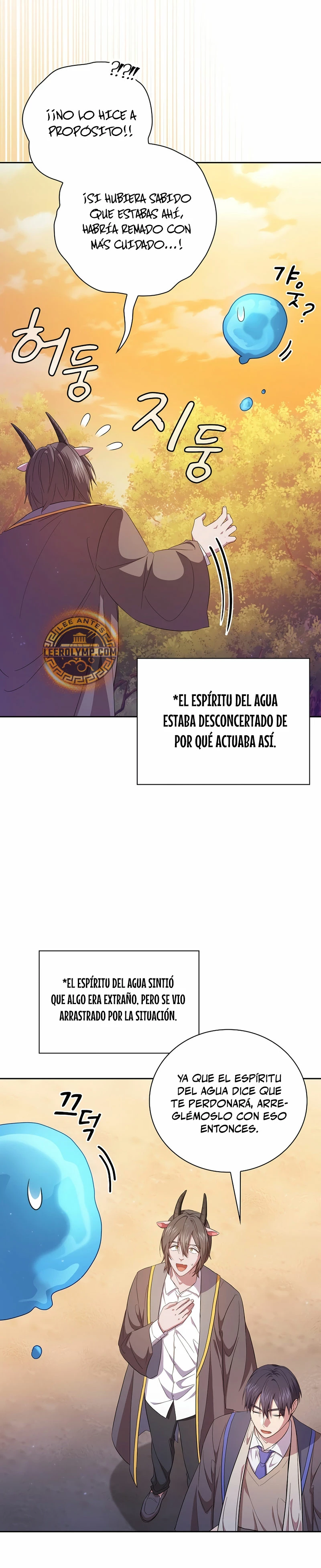 La vida de un mago de la academia de magia capítulo 106, página 37