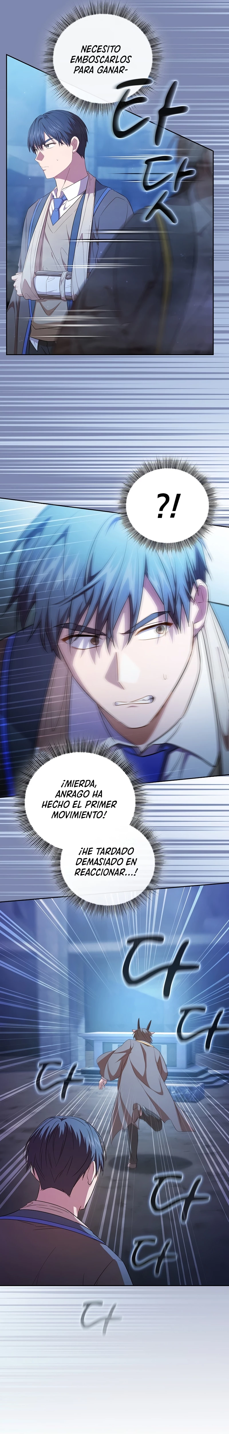 La vida de un mago de la academia de magia capítulo 107, página 13