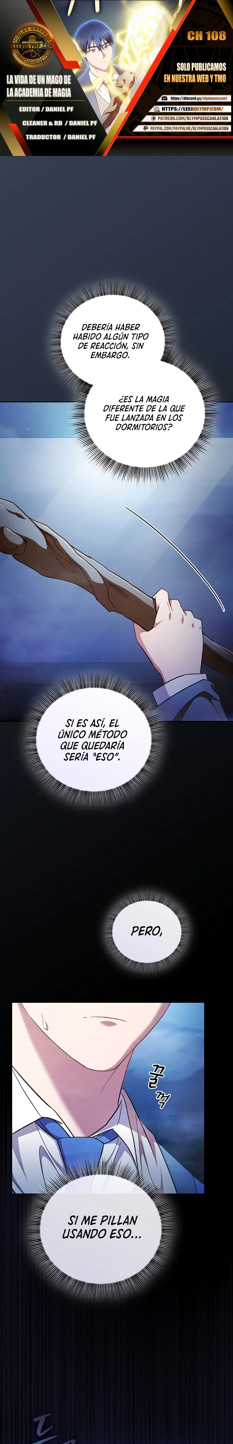 La vida de un mago de la academia de magia capítulo 108, página 1