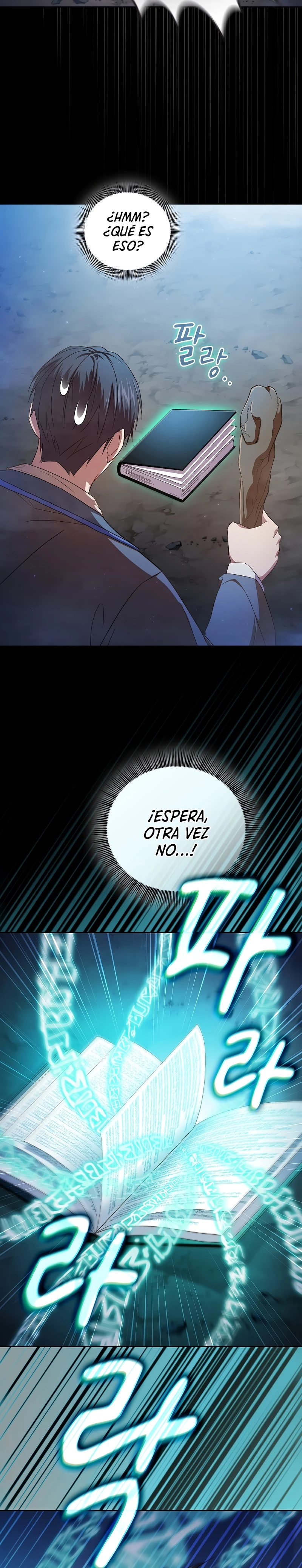 La vida de un mago de la academia de magia capítulo 108, página 9