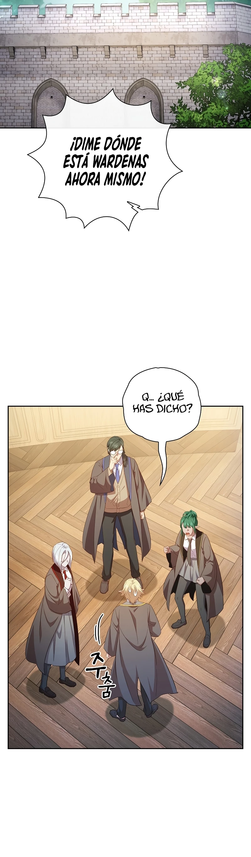 La vida de un mago de la academia de magia capítulo 108, página 17