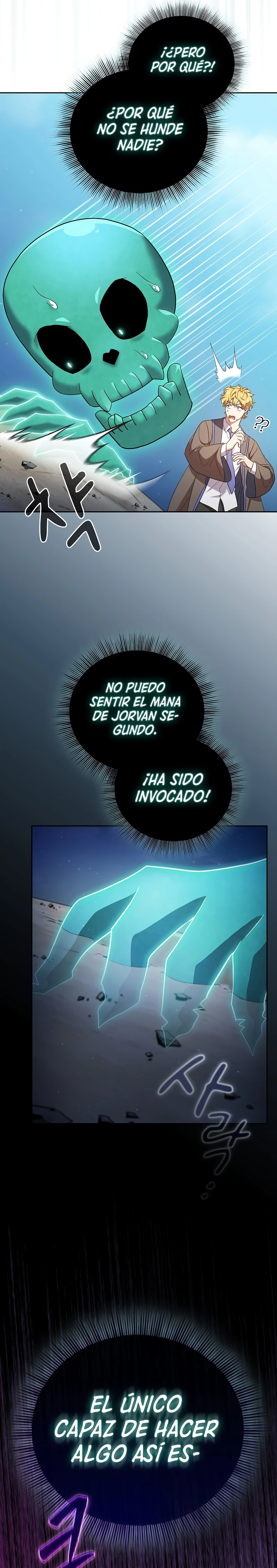 La vida de un mago de la academia de magia capítulo 108, página 31