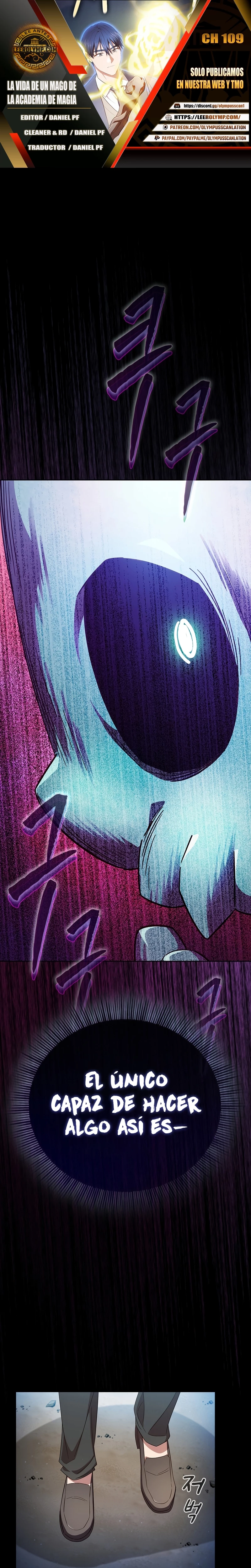 La vida de un mago de la academia de magia capítulo 109, página 1