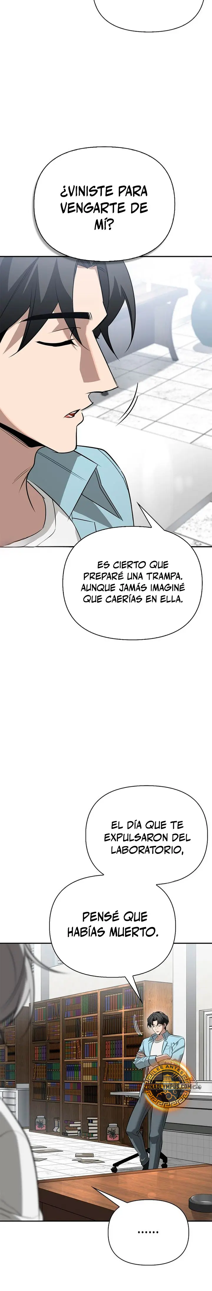 La vida del cazador de clase S entre monstruos capítulo 47, página 9