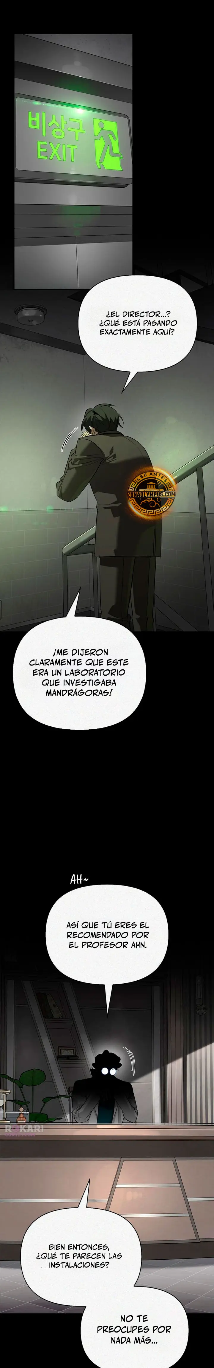 La vida del cazador de clase S entre monstruos capítulo 47, página 15