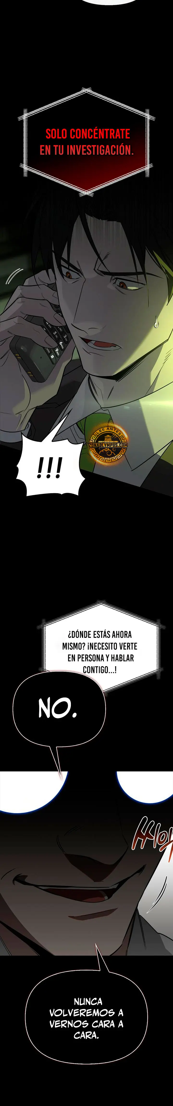 La vida del cazador de clase S entre monstruos capítulo 47, página 16