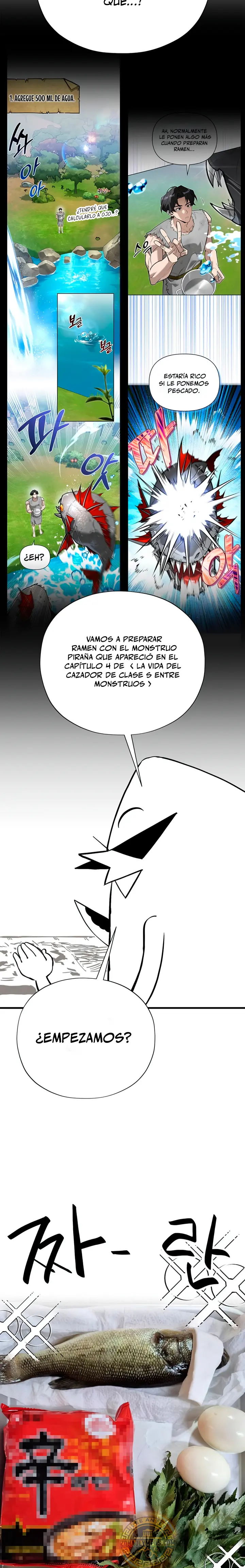 La vida del cazador de clase S entre monstruos capítulo 51.6, página 17