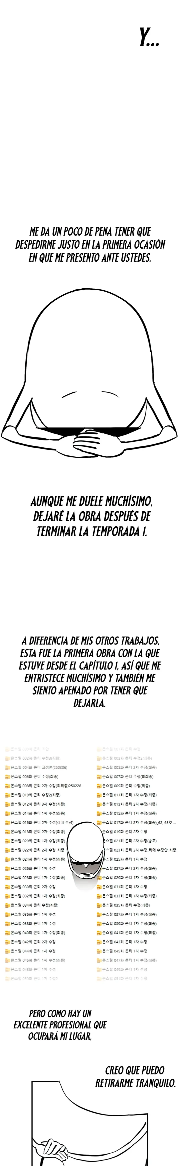 La vida del cazador de clase S entre monstruos capítulo 51.6, página 26