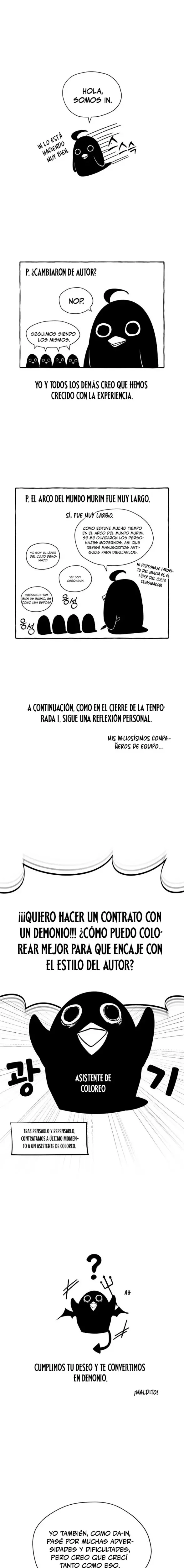 La vida del regresor después del retiro capítulo 96.5, página 1