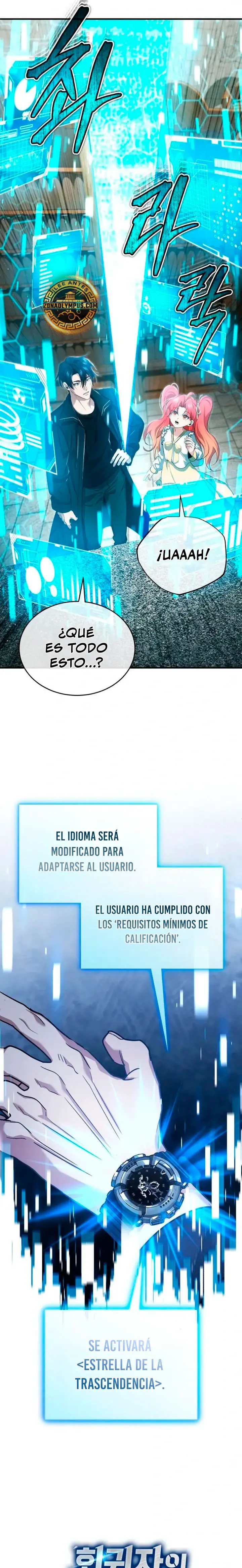 La vida del regresor después del retiro capítulo 102, página 7