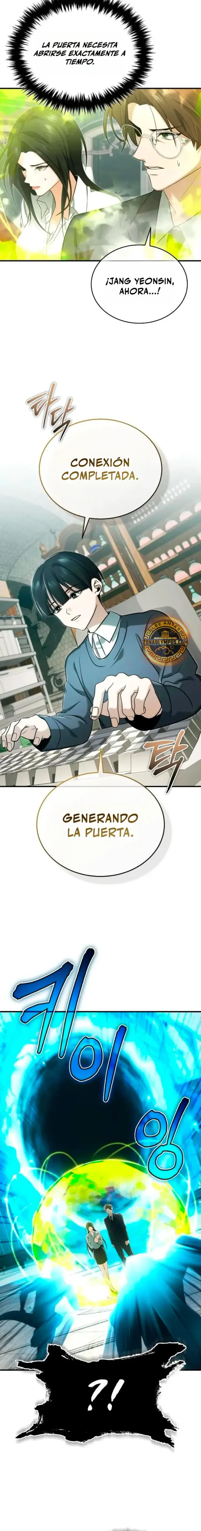 La vida del regresor después del retiro capítulo 105, página 16
