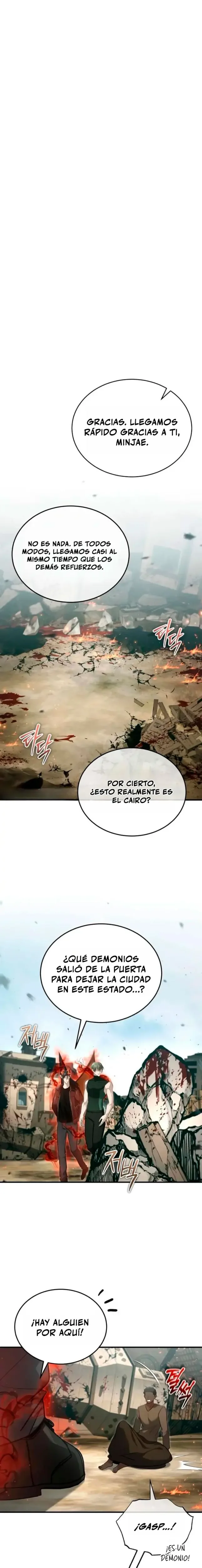 La vida del regresor después del retiro capítulo 107, página 2