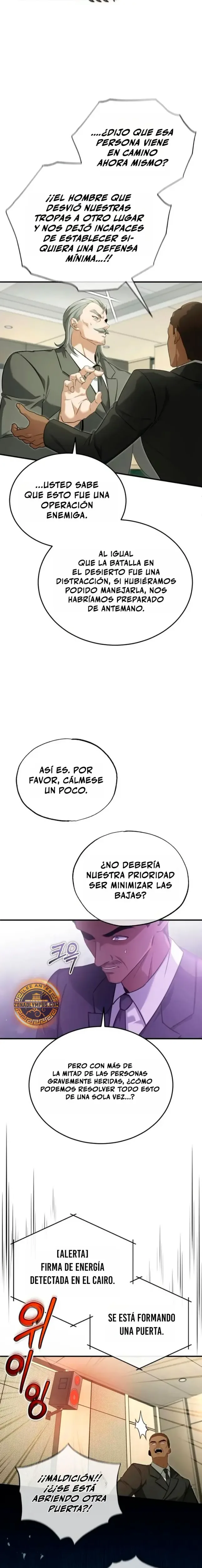 La vida del regresor después del retiro capítulo 107, página 6