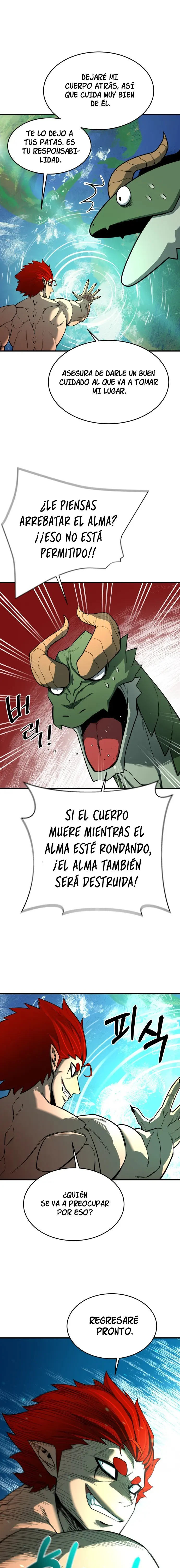 La vida escolar del líder de la tierra capítulo 1, página 17