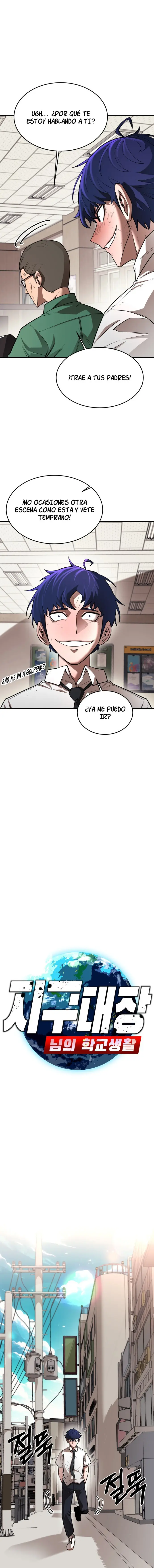 La vida escolar del líder de la tierra capítulo 3, página 10