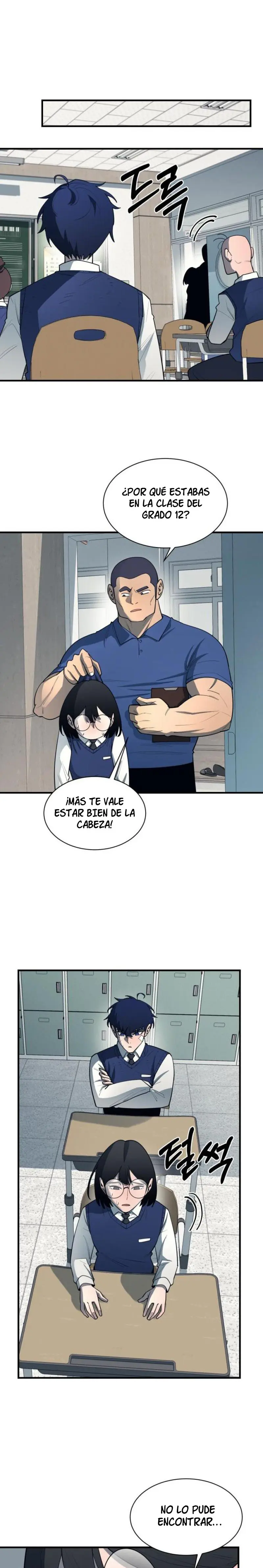 La vida escolar del líder de la tierra capítulo 21, página 6