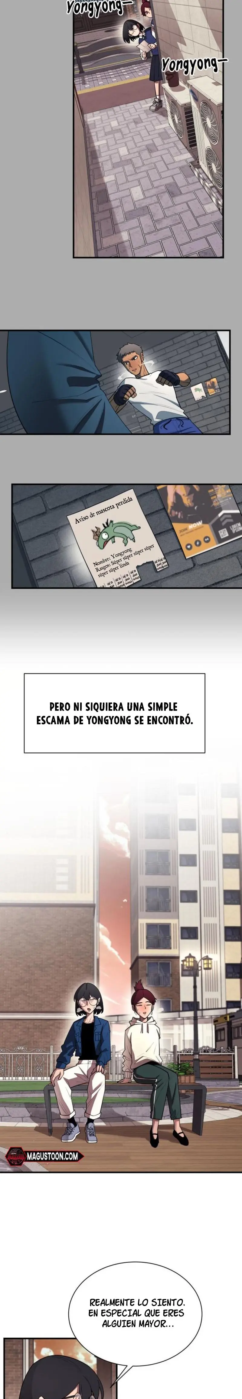 La vida escolar del líder de la tierra capítulo 21, página 25