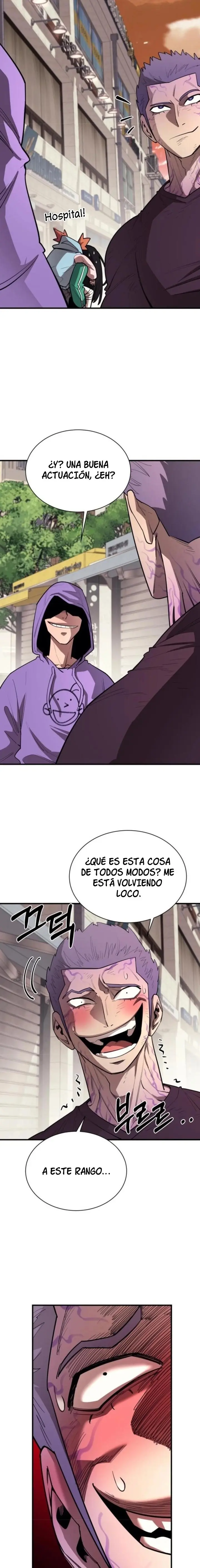 La vida escolar del líder de la tierra capítulo 29, página 14