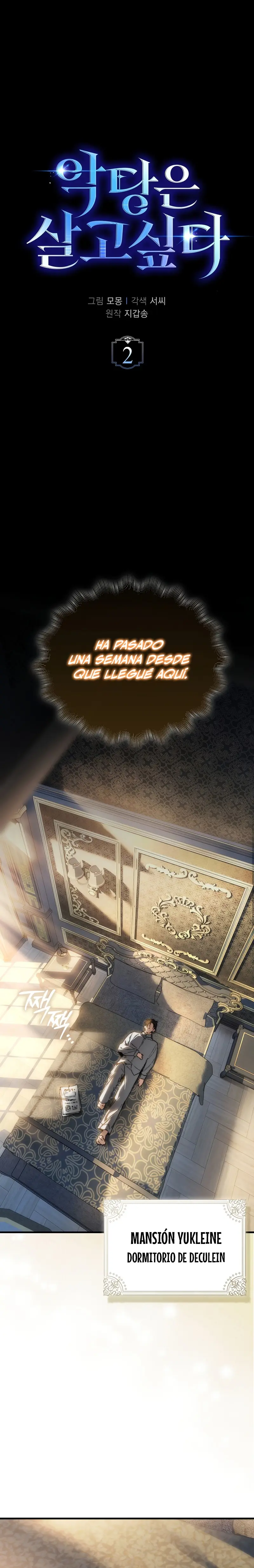 La voluntad de supervivencia del villano capítulo 2, página 2