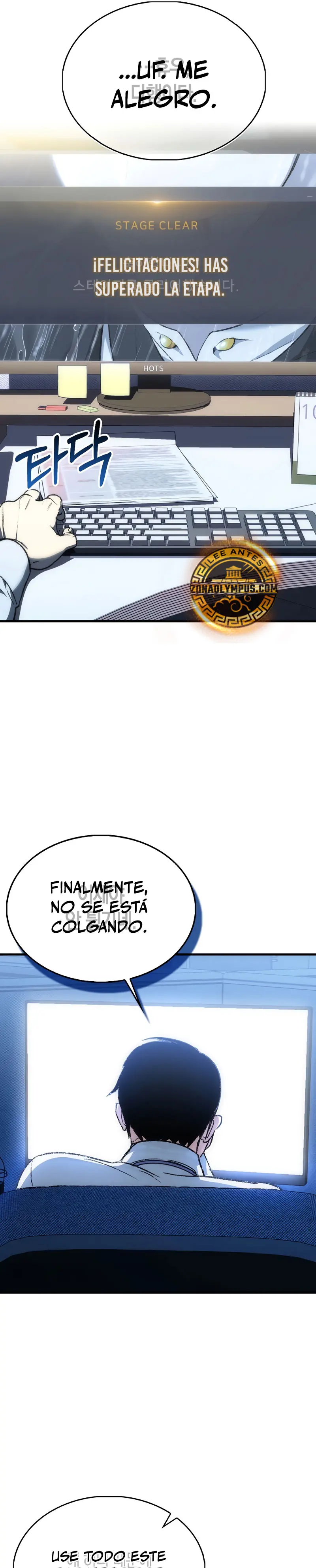 La voluntad de supervivencia del villano capítulo 1, página 9