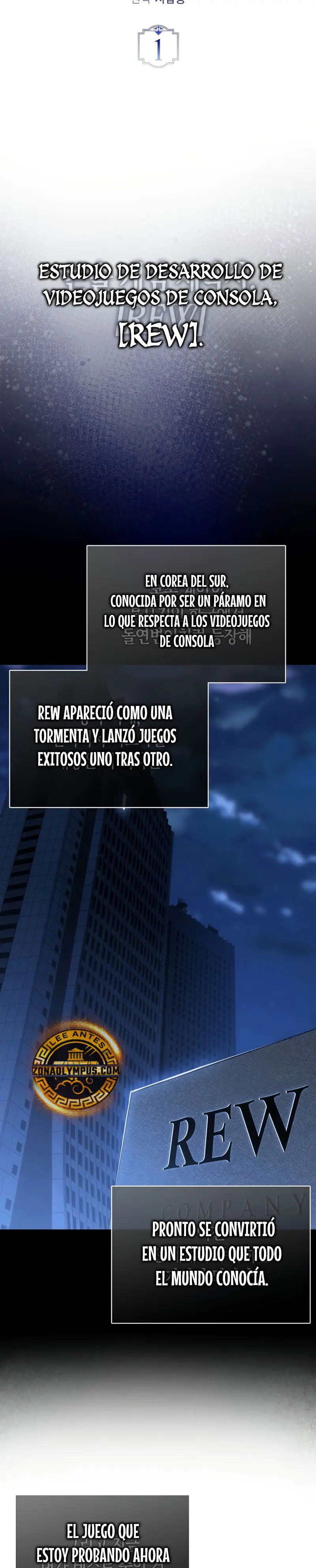 La voluntad de supervivencia del villano capítulo 1, página 12