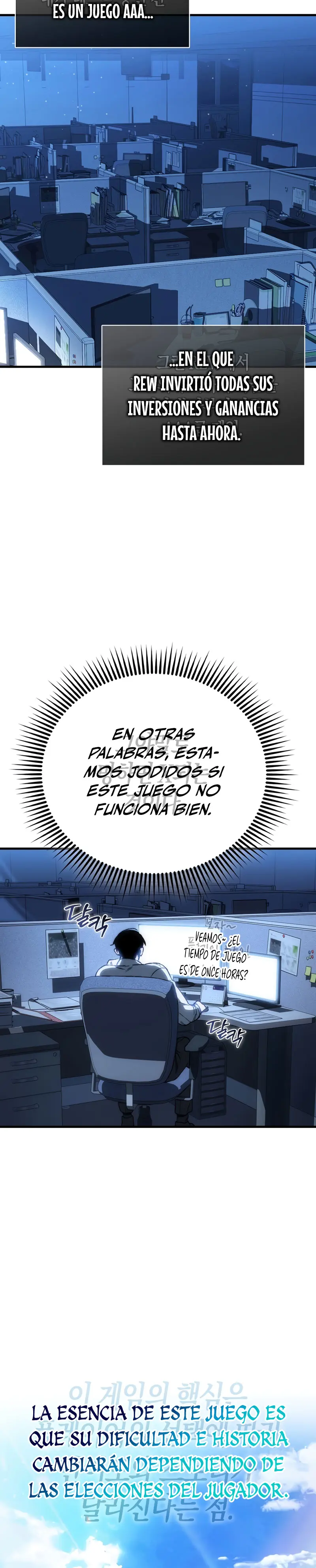 La voluntad de supervivencia del villano capítulo 1, página 13