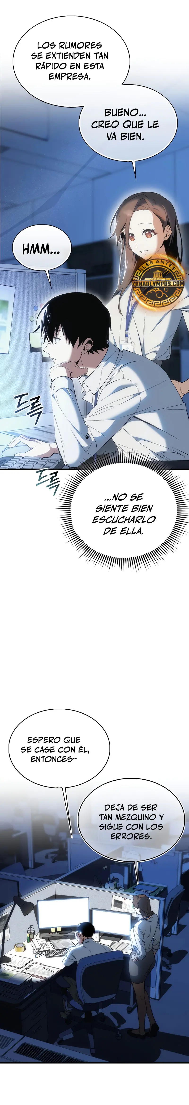 La voluntad de supervivencia del villano capítulo 1, página 24