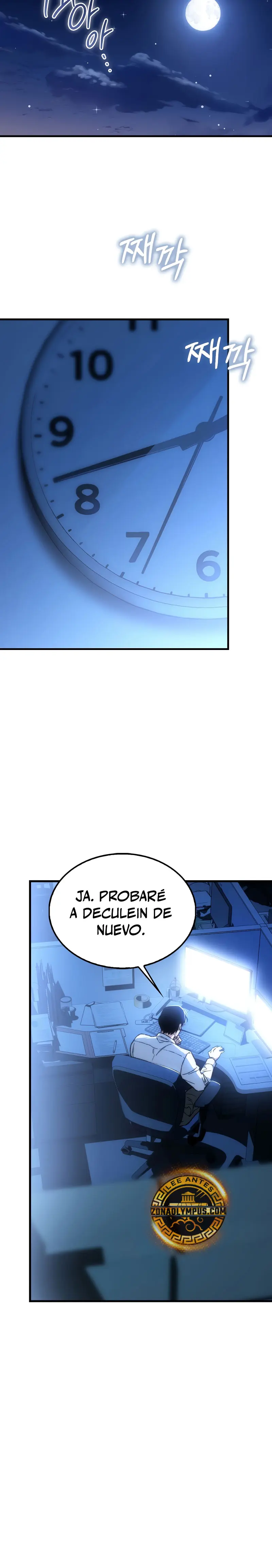 La voluntad de supervivencia del villano capítulo 1, página 32