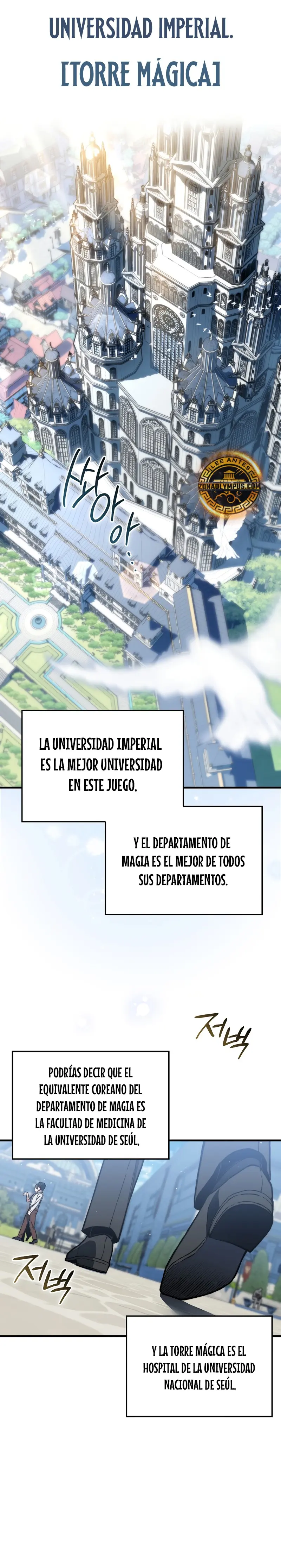 La voluntad de supervivencia del villano capítulo 4, página 22