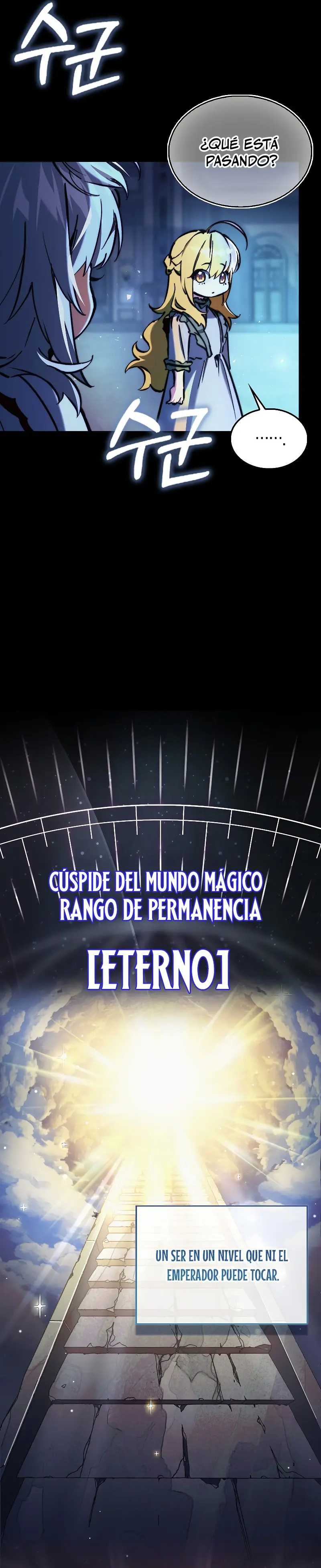 La voluntad de supervivencia del villano capítulo 7, página 15