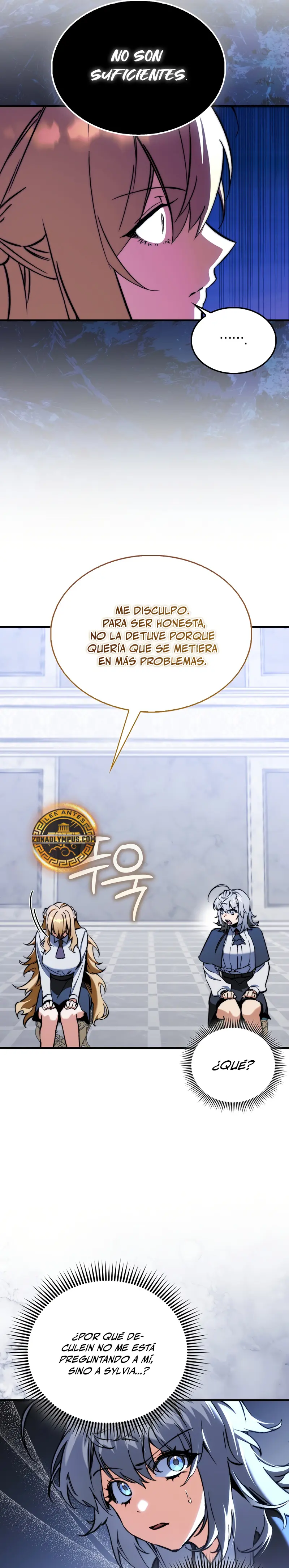 La voluntad de supervivencia del villano capítulo 6, página 33