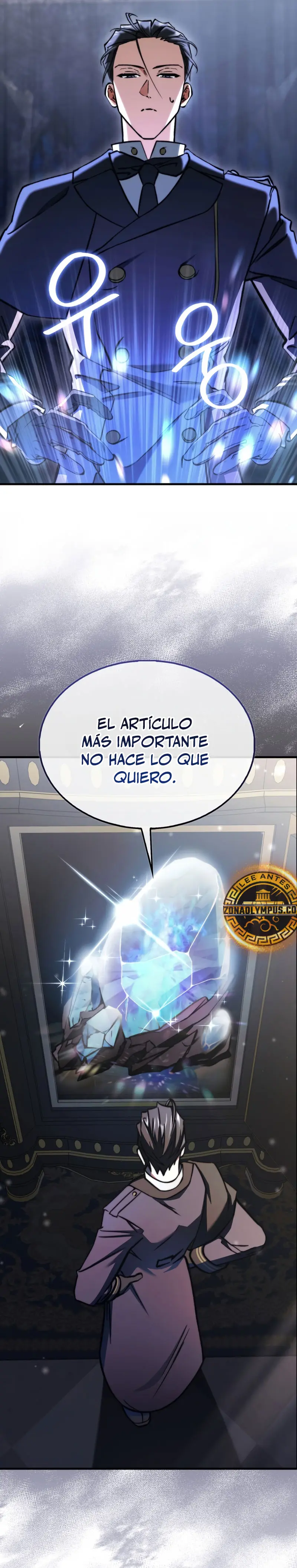 La voluntad de supervivencia del villano capítulo 17, página 7