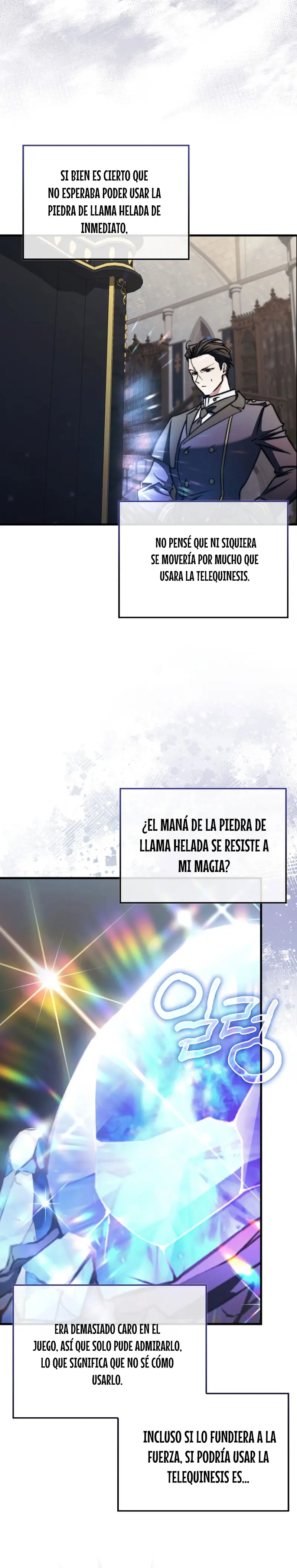 La voluntad de supervivencia del villano capítulo 17, página 8