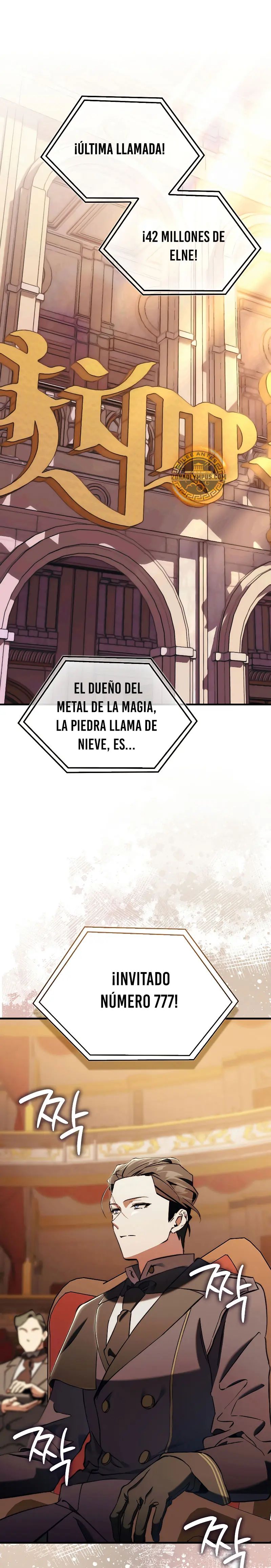 La voluntad de supervivencia del villano capítulo 12, página 3
