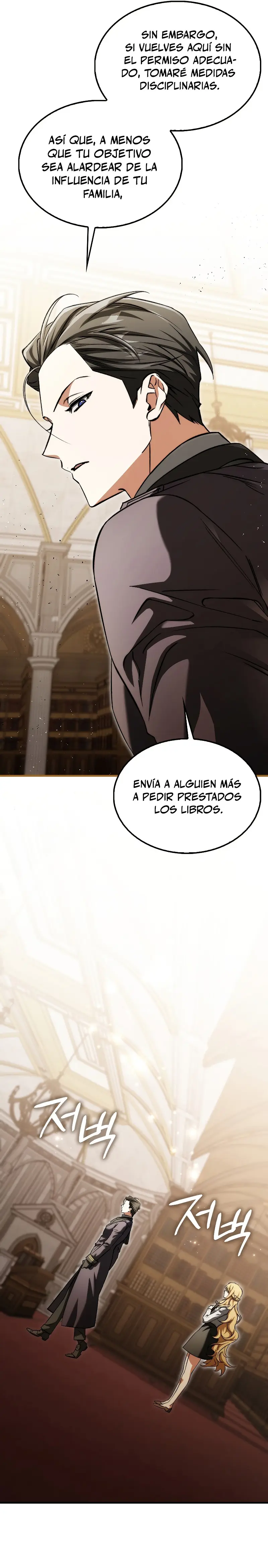 La voluntad de supervivencia del villano capítulo 14, página 11