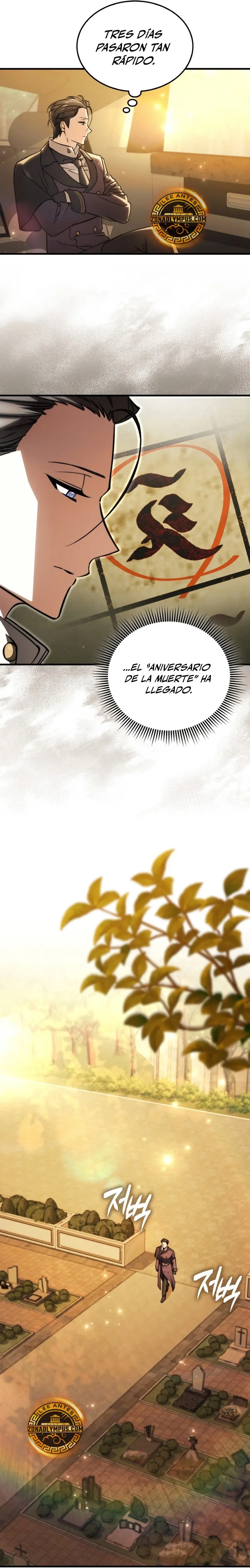 La voluntad de supervivencia del villano capítulo 18, página 27