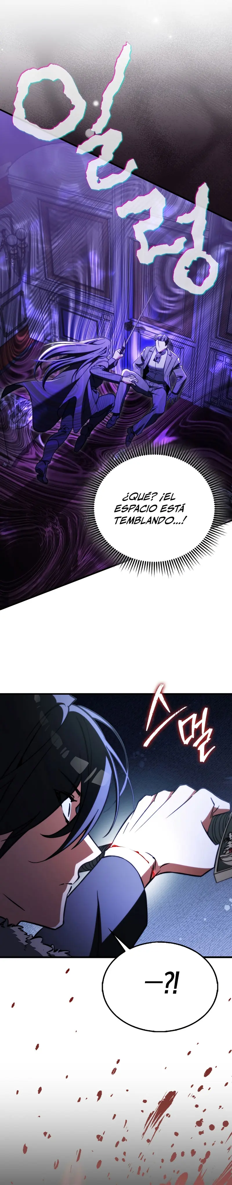 La voluntad de supervivencia del villano capítulo 24, página 5