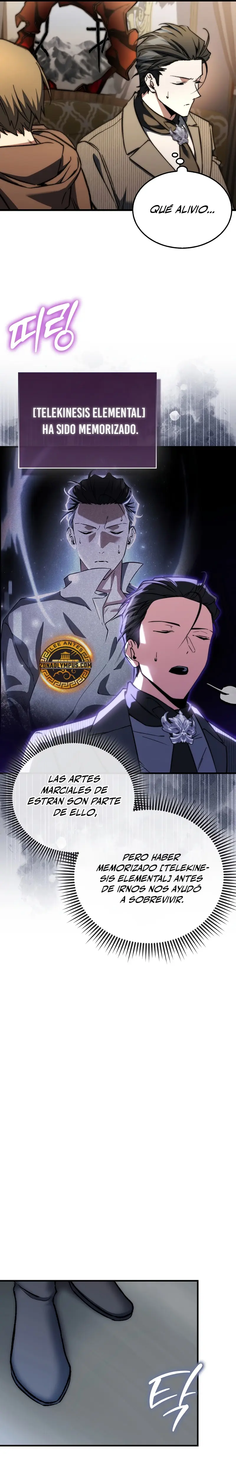 La voluntad de supervivencia del villano capítulo 22, página 17