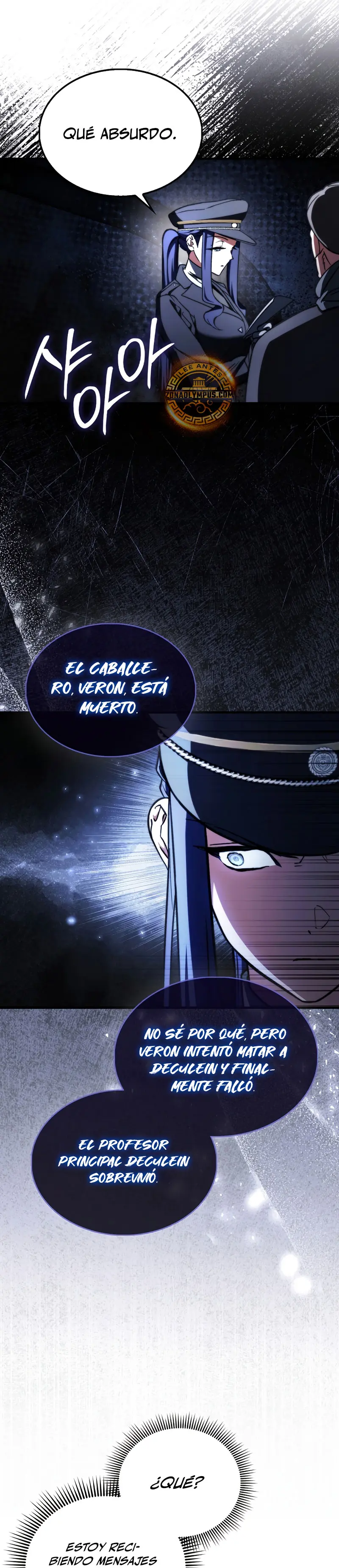 La voluntad de supervivencia del villano capítulo 25, página 12