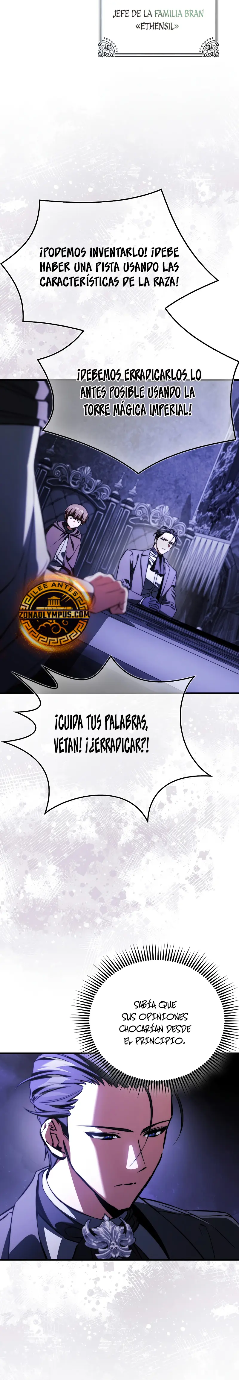 La voluntad de supervivencia del villano capítulo 26, página 13