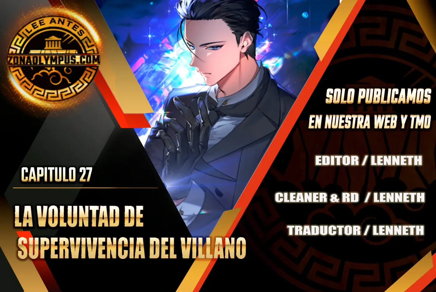 La voluntad de supervivencia del villano capítulo 27, página 2